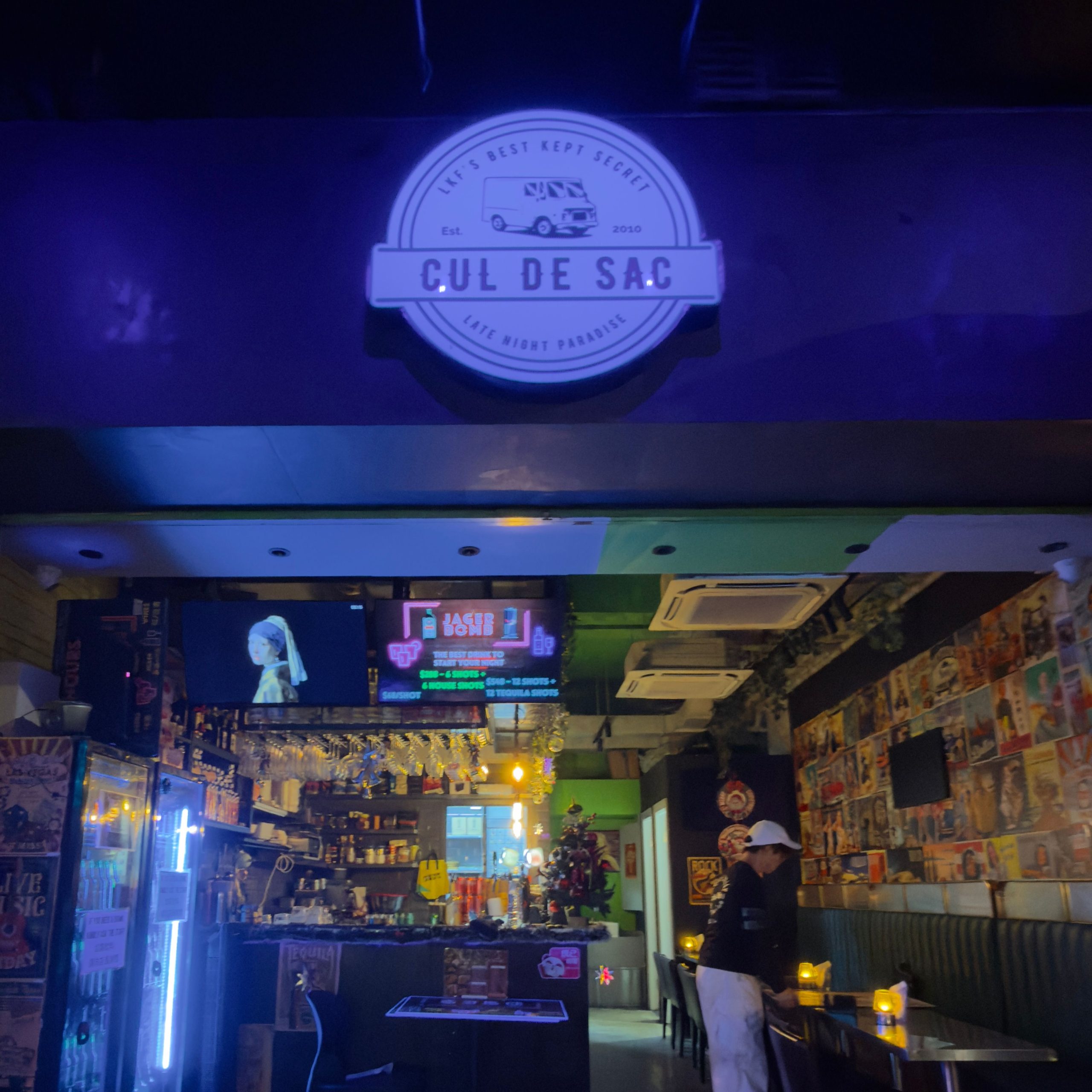 Home cul de sac website