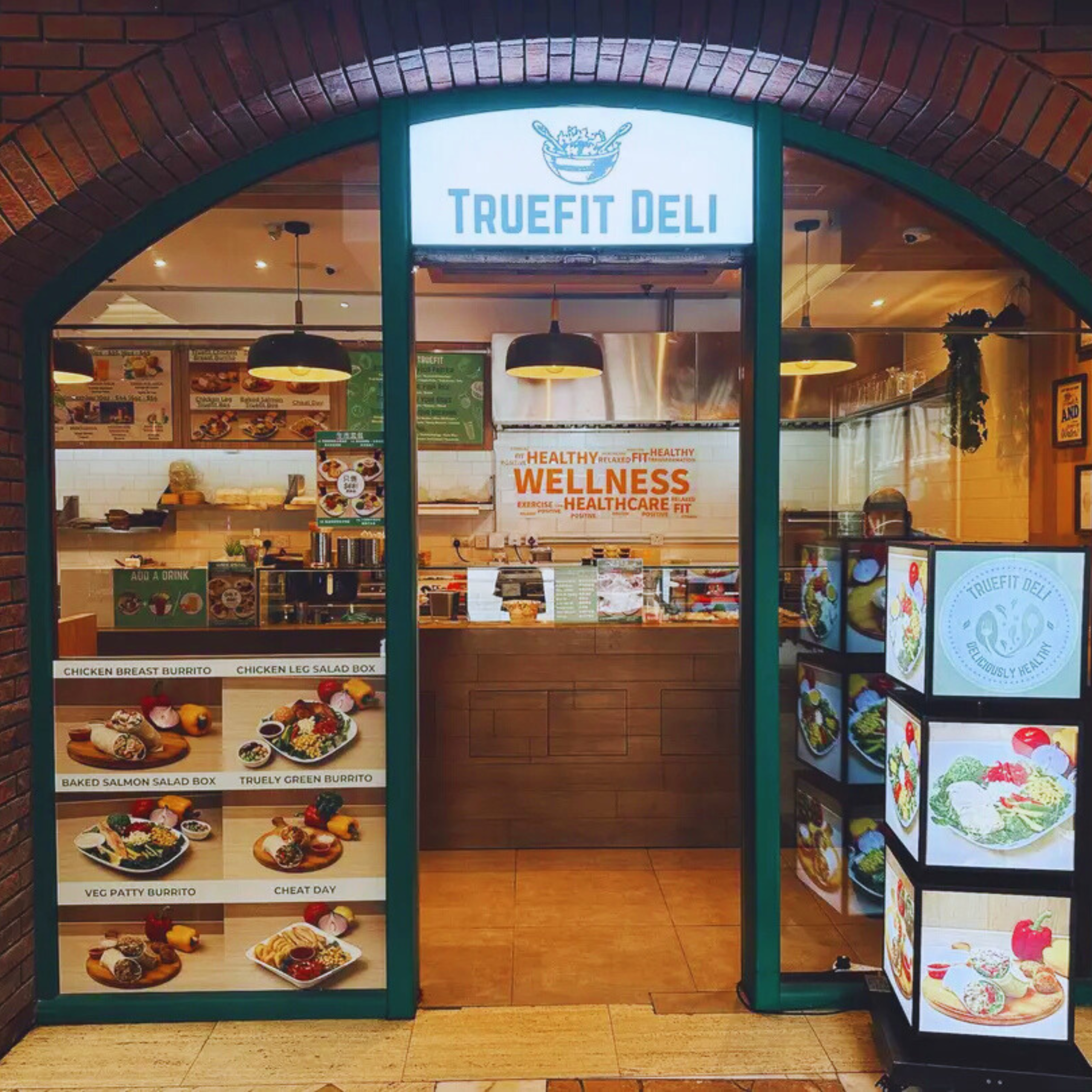 Home truefit website